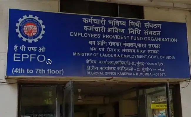 Govt approves 8.1% interest on employee provident fund deposits for 2021-22