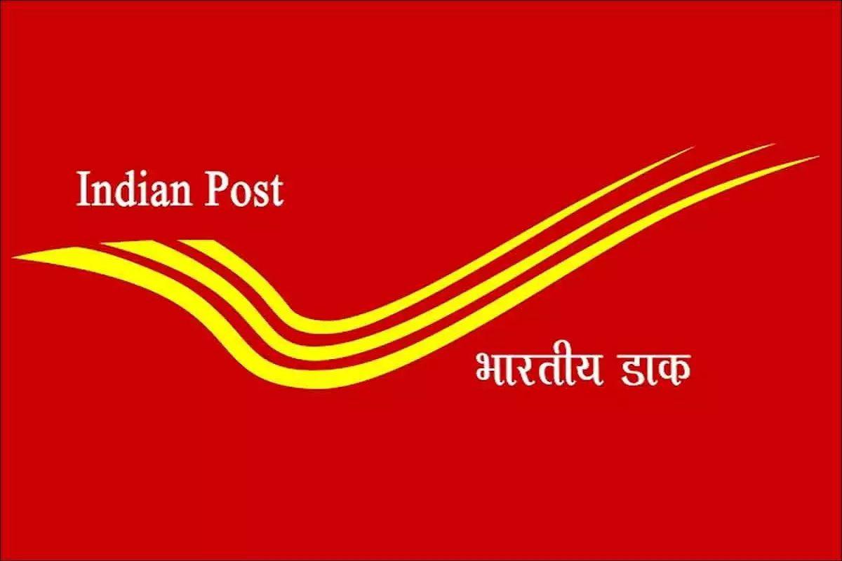 Independence Day 2022: Postal Service’s PIN Code Turns 50