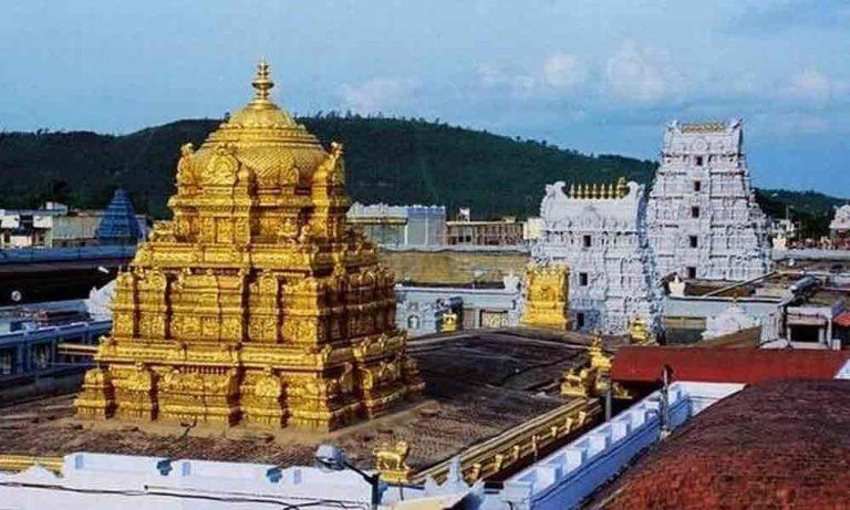 Tirumala Temple To Be Shut Due To Eclipse On October 25, November 8