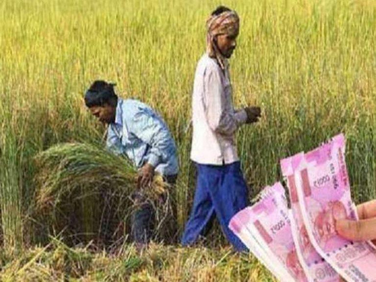 PM-Kisan Scheme’s 12th Installment, Rs 16,000 Crore, To Benefit 11 Crore Farmers: Centre